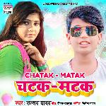 Chatak Matak