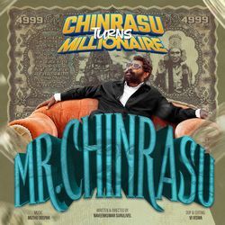 Chinrasu turns millionaire (From "Mr.Chinrasu")