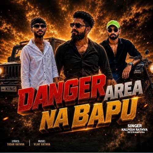 Danger Area Na Bapu