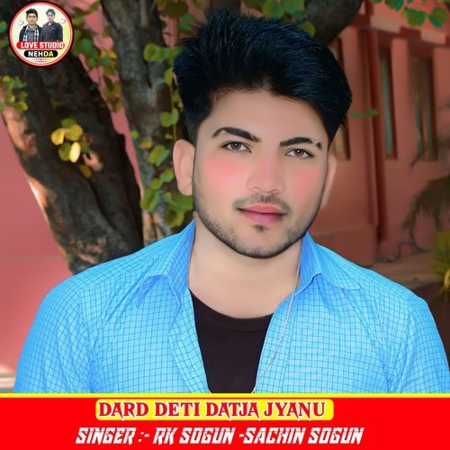 Dard Deti Datja Jyanu