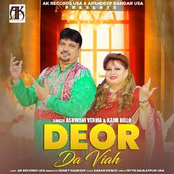 Deor Da Viah-LyE0VT9mfWE