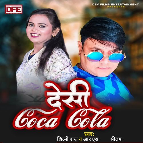 Desi Coca Cola