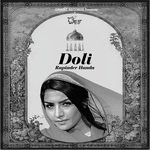 Doli