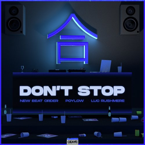 Don't Stop cover art