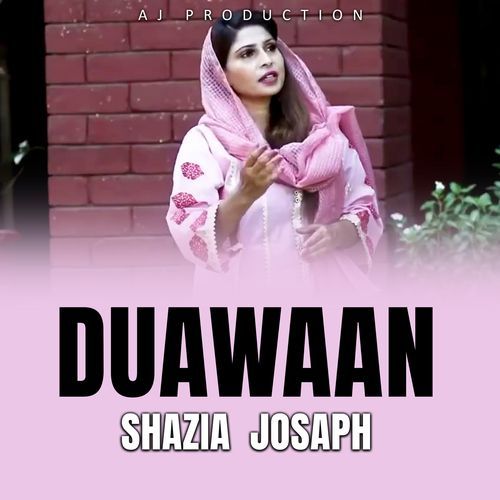 Duawaan
