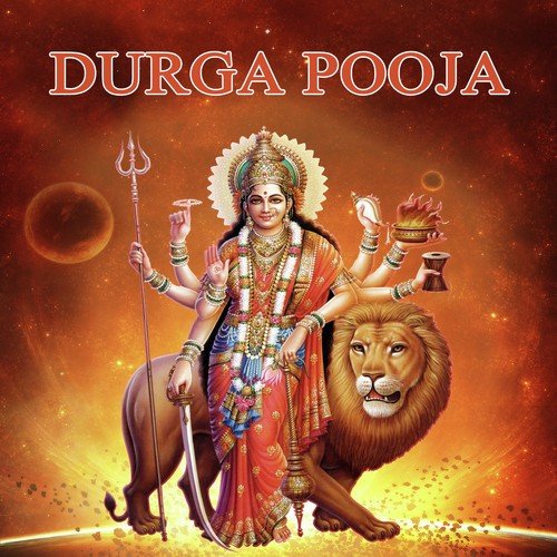 Durgaa Saptha Sloki
