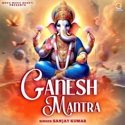 Ganesh Mantra