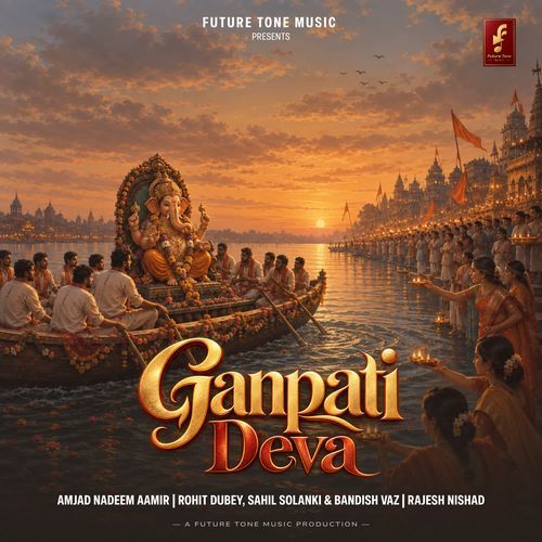 Ganpati Deva