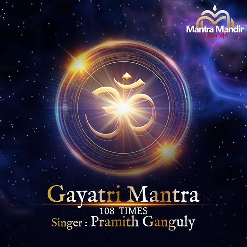 Gayatri Mantra 108 Times