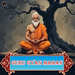 Guru Bulawa De Gye-Bxw5BSNRXmw