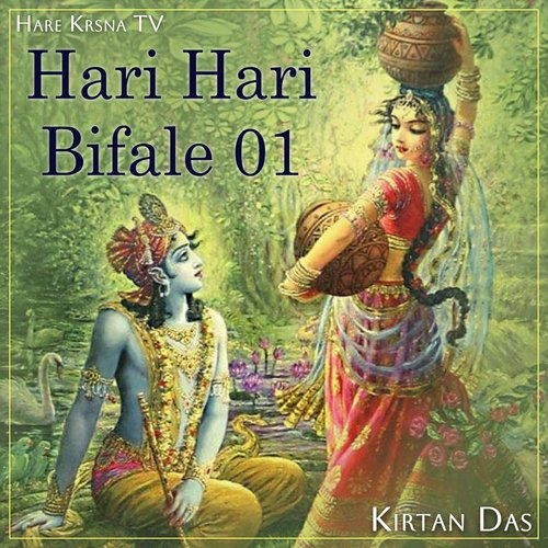 Hari Hari Bifale 01