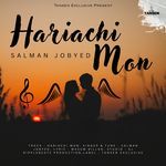 Hariachi Mon