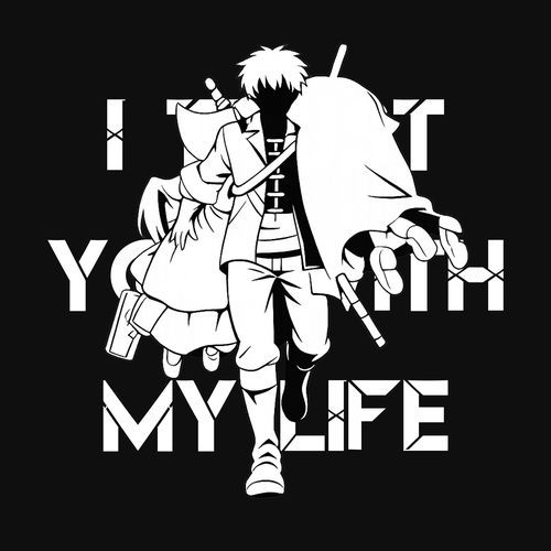 I Trust You With My Life "Frieren S2 EP 1 葬送のフリーレン"