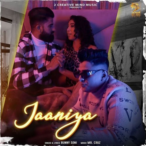 Jaaniya