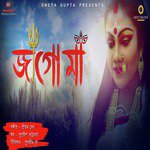 Jago Maa - Single
