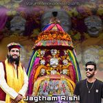 Jagtham Rishi