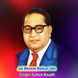 Jai Bheem Bolkar Uth-NQAqcjh3cEc