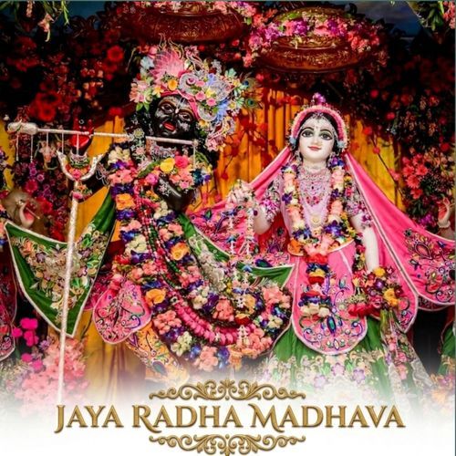 Jaya Radha Madhava