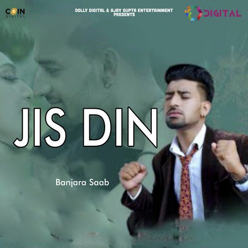 Jis Din