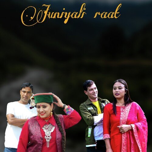 Juniyali Raat