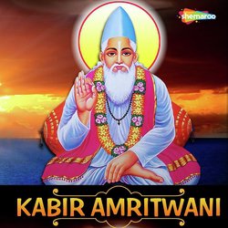 Kabir Amritwani-SC49XBFXcX8