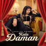 Kala Daman