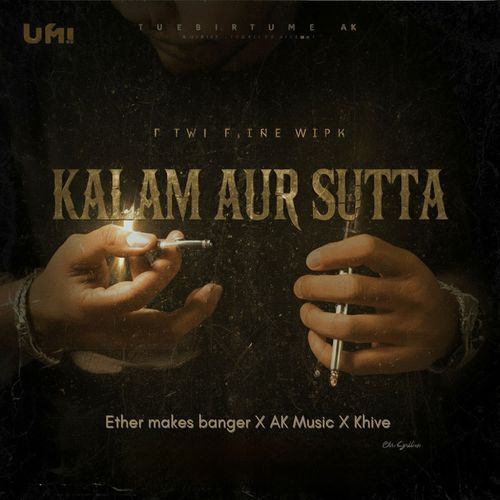 Kalam Aur Sutta