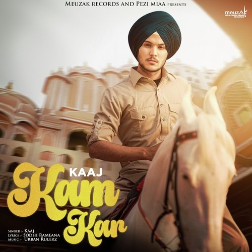 Kam Kar
