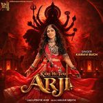 Karu Hu Tane Arji