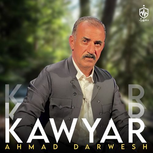 Kawyar cover art