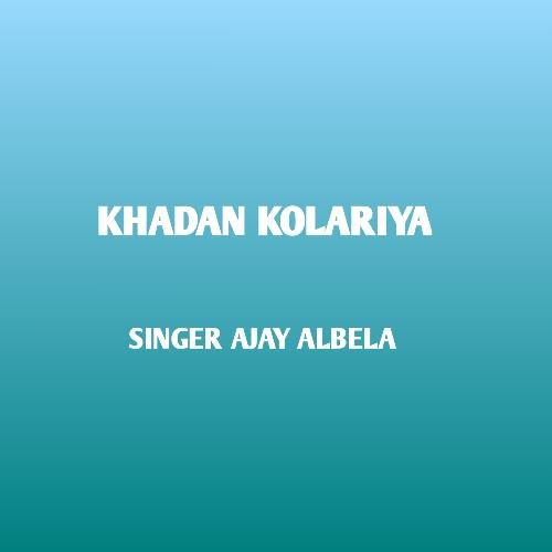Khadan Kolariya