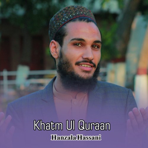 Khatm Ul Quraan