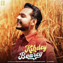 Kihdey Baarey-JQ8bdytxVGA