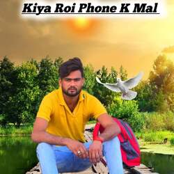 Kiya Roi Phone K Mal-CAYxARFYdlo