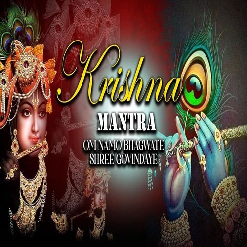 Krishna Mantra Om Namo Bhagwate Shree Govindaye