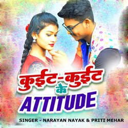 Kuit Kuit Ke Attitude-IV48fSUIUGs