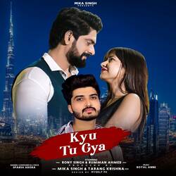 Kyu Tu Gaya-GyYNRzJHcn0