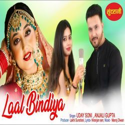 Laal Bindiya-Bx4OfDAdAAU