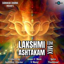 Lakshmi Ashtakam Edm Mix-EikqdiNRfXs