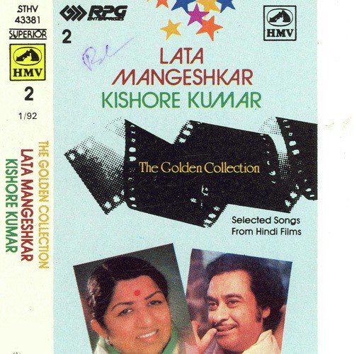 Lata Kishore - The Golden Collection - Vol 2