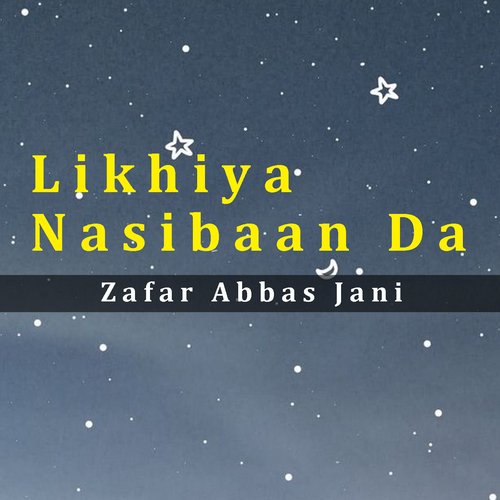 Likhiya Nasibaan Da