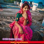 M Bhi Gurjara K Hoti