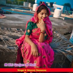M Bhi Gurjara K Hoti