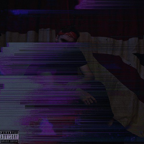 Когда я был молодым