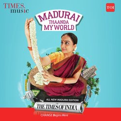 Madurai Thaanda My World-QyIuXB0dcAo