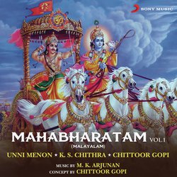 Narration: Mahabharatham-GzgEbll1WVc