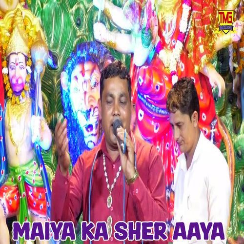 Maiya Ka Sher Aaya (Original)
