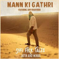 Mann Ki Gathri-KCEvZjEFRl4