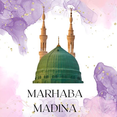 Marhaba Madina_poster_image