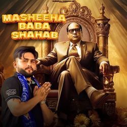 Masheeha Baba Shahab